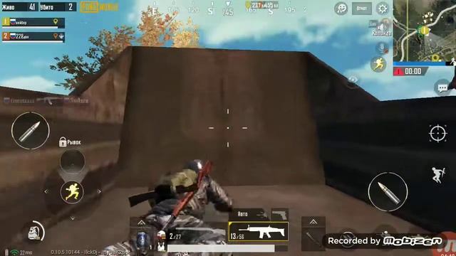 Топ 6 нычек в пабг на телефоне смотреть онлайн