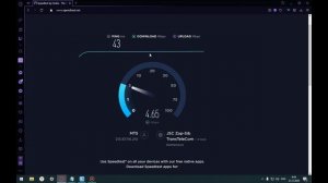 Как понизить пинг в офицальных играх Steam