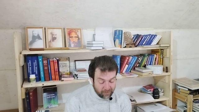 Встреча по Живой Этике #РЕРИХ #ЖИВАЯЭТИКА #АГНИЙОГА