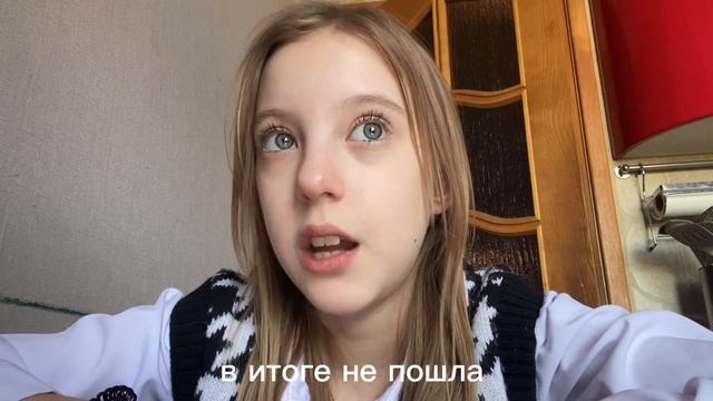 недельный vlog🌷/8 марта/встреча с подругой/кафе/поездка в домодедово/3к подписчиков🤍 смотреть онлайн