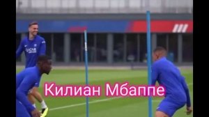 Угадай футболиста по эмодзи за 10 секунд