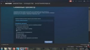 Как защитить свой аккаунт Steam от взлома на 120%?