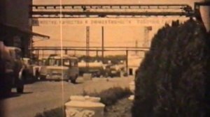 1979 г. САТИРИЧЕСКИЙ ЖУРНАЛ Фитиль № 2 БЕРЕЧЬ НАРОДНОЕ ДОБРО