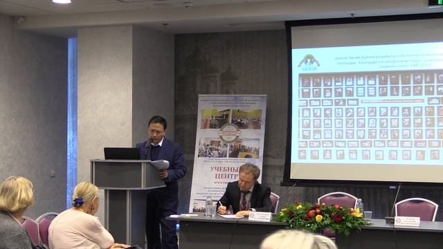 Как душа проникает в эмбрион смотреть онлайн