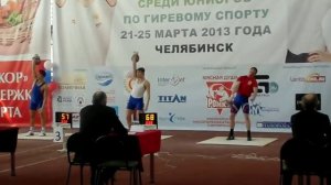 Гиревой спорт. Первенство России среди юниоров 2013.