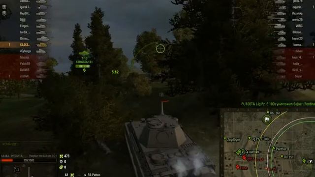 World of Tanks ( Розыгрыш 100 РУБЛЕЙ НА АК) смотреть онлайн