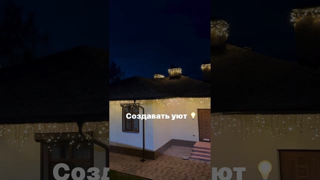 А какой у вас талант ? ☺️