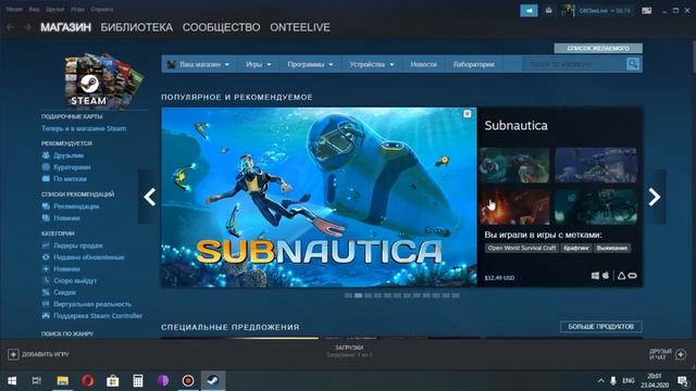 КАК В RUST ПОСТАВИТЬ РУССКИЙ ЯЗЫК!ИЗМЕНИТЬ ЯЗЫК В РАСТЕ/ПОМЕНЯТЬ или ВКЛЮЧИТЬ руский LANGUAGE!РАСТ! смотреть онлайн