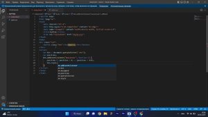 УБЕГАЮЩАЯ КНОПКА НА JAVASCRIPT ЗА 5 МИНУТ!
