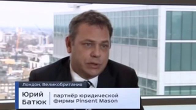 В Россию возвращаются русские капиталы. смотреть онлайн