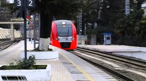"Ласточка" ЭС1-030 Адлер - Сочи