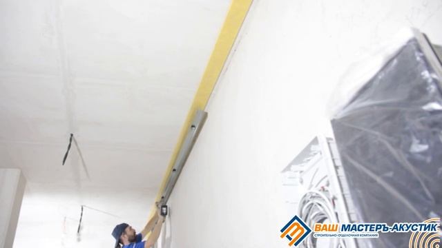 Каркасная шумоизоляция стены из вспененного пеноблока