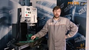 Обзор вертикального фрезерно-сверлильного станка MASTER MF 32V