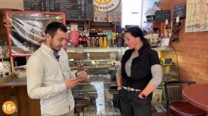 Своя пекарня плюсы и минусы. Как открыть свою пекарню. Пекарня как малого бизнеса