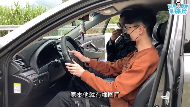 [汽車體驗] 這代最對味 Toyota Camry 6代 2.4L-車主經驗 分享給想入手的朋友-阿東ft.小程 смотреть онлайн