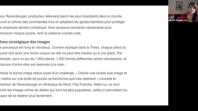 Выпуск № 9. Coronavirus : Quand le confinement submerge les fabricants de puzzle смотреть онлайн