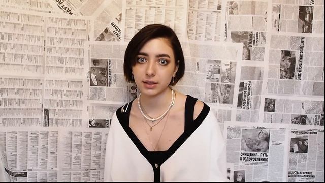 С чем носить пайетки // Styling sequins смотреть онлайн