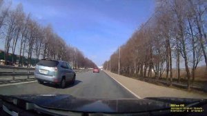 Поездка Рогово (Подольский район) - Москва (Бутово).