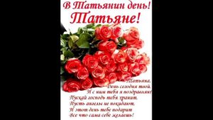 Поздравление мальчика на 6 лет