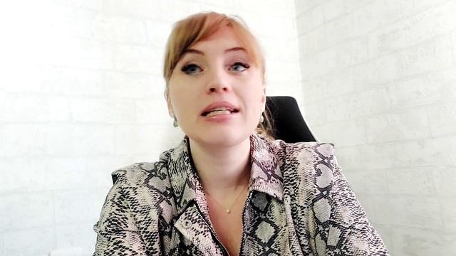 Как быть любовницей? смотреть онлайн