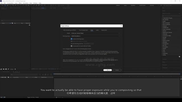 4 Setting up After Effects for Compositing & Importing your Render