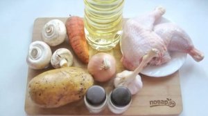 Курица с грибами в казане