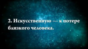 К чему снится нарядить елку - Онлайн Сонник Эксперт