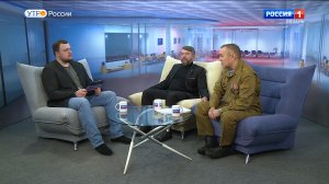 Утро России. Рязань - Афганская война глазами рязанцев