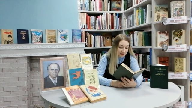 Краеведческий литературный проект "Валдо теште" ("Яркая звезда")| Мартынов Александр Константинович смотреть онлайн