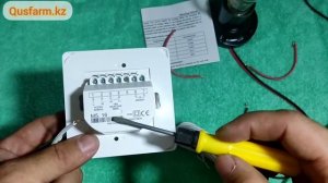 Терморегулятор жылы еденге механикалық термостат +5+40 градусқа арналған