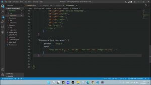 Создаём сниппеты в Visual Studio Code (VSC)