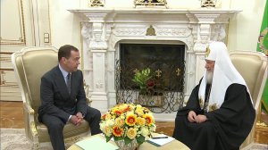 Дмитрий Медведев поздравил главу Русской православной церкви с десятилетием избрания