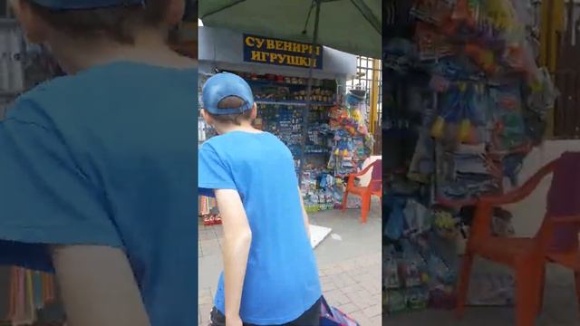 Лазаревское. Отдых 2017. Дорога по ул. Калараш от отеля " Кристал" смотреть онлайн