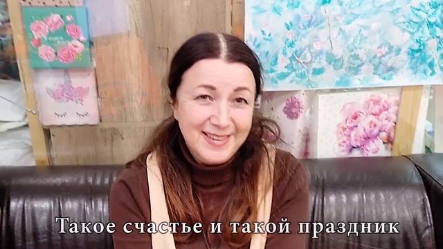 Отзыв посетителя ярмарки СКАЗОЧНЫЙ МИР, г. Омск смотреть онлайн