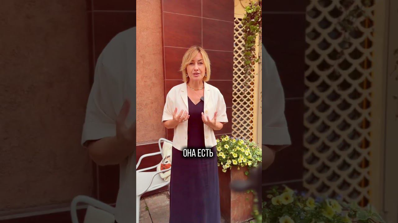 Клуб Пробуждения Дара смотреть онлайн