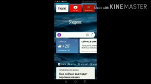 Как скачать мод на мотор депот. Через (ск проводник.)