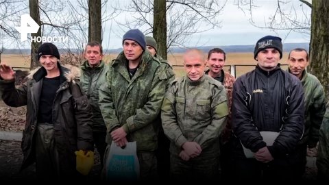 Из украинского плена вернулись 82 российских солдата: первые кадры / РЕН Новости