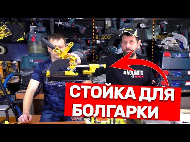 Что нового из инструмента у компании Энкор