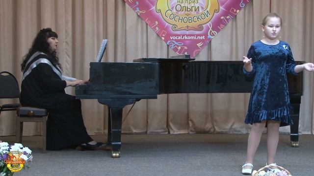 Артеменкова Юлия, 11 лет, Республика Коми, Прилузский р-н, с. Объячево, МБУ ДО «ДМШ» с. Объячево смотреть онлайн