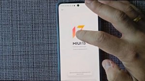 REDMI NOTE 11 КАК УСТАНОВИТЬ НОВУЮ MIUI 13.0.10? ПОШАГОВАЯ ИНСТРУКЦИЯ И СПИСОК ИЗМЕНЕНИЙ 2022!