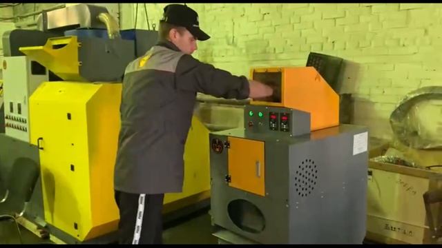 Дробилка для кабеля S-50 переработка шлейфов и автопроводки