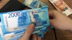 500 000 рублей в поиске красивых номеров