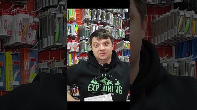КАК ЛОВИТЬ НА LUCKY JOHN SLIM VIB @anglerzphilosophy #философиярыболова #маркарыбака #fishing #юмор