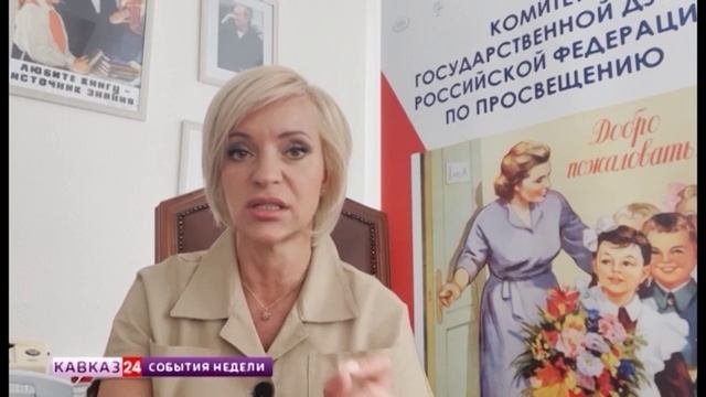 Как построить молодежную политику: мнение молодых и политиков