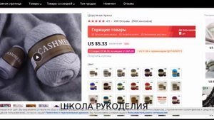 ЖЕНСКАЯ КОФТОЧКА С КРУЖЕВНЫМИ РУКАВАМИ. вязание спицами. модное вязание. готовые работы вязание