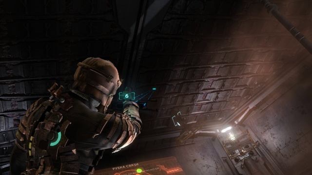 Dead Space 2023.04.14 - 10.22.03.01