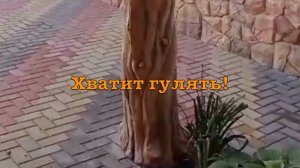 Дерево - опора АРТ бетон