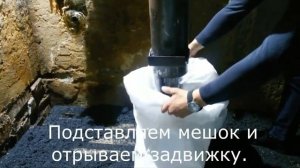 Производство резиновой крошки. 100кг/ч