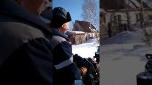 Снегоуборщик партнёр SB 240