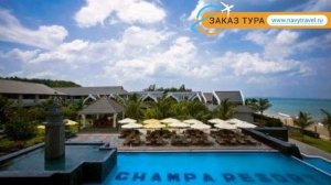 CHAMPA RESORT 3* Вьетнам Фантьет обзор – отель ЧАМПА РЕЗОРТ 3* Фантьет видео обзор